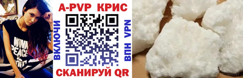наркошоп  Воскресенск  OMG маркетплейс  A PVP СК 
