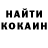 Кетамин VHQ Taras Borgun