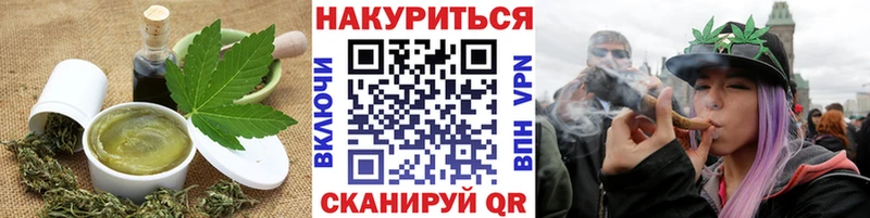 kraken ONION Воскресенск Canna-Cookies марихуана