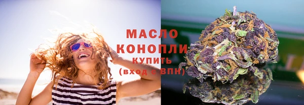 меф VHQ Белоозёрский