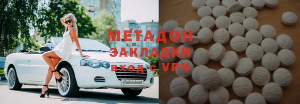 прущие крисы Беломорск