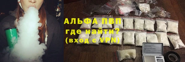 меф VHQ Белоозёрский