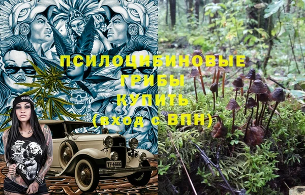 меф VHQ Белоозёрский
