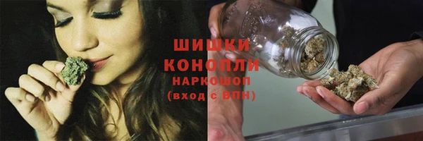 меф VHQ Белоозёрский