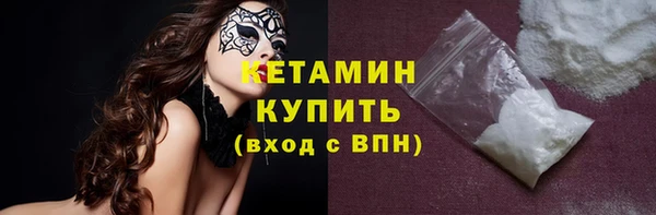 прущие крисы Беломорск