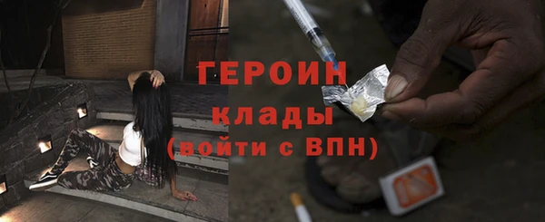прущие крисы Беломорск
