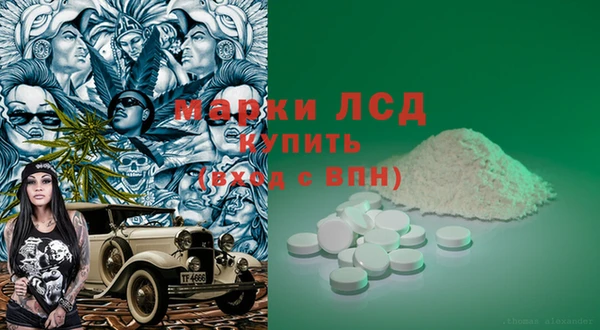 прущие крисы Беломорск