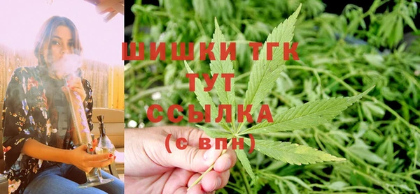 прущие крисы Беломорск