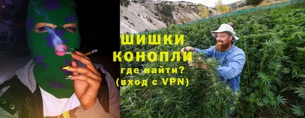 прущие крисы Беломорск