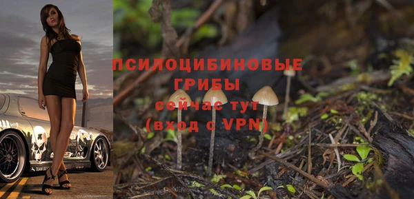 меф VHQ Белоозёрский