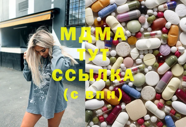 меф VHQ Белоозёрский