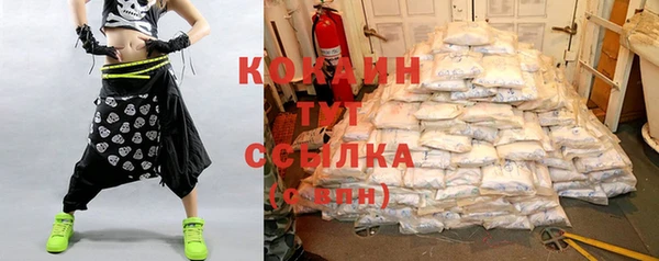 прущие крисы Беломорск