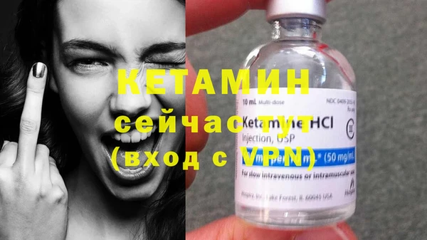 прущие крисы Беломорск