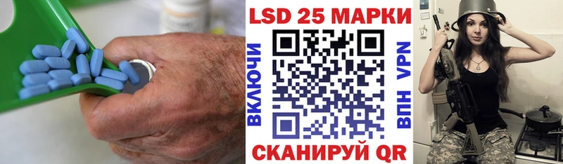 маркетплейс клад  Воскресенск  LSD-25 экстази кислота  где купить наркоту 