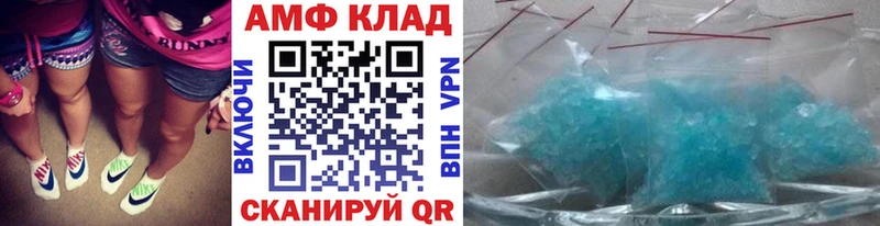 Первитин пудра  Воскресенск 